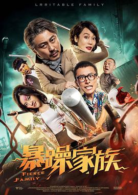 火影的正能量网站