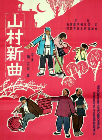 中文字幕av久久激情亚洲电影