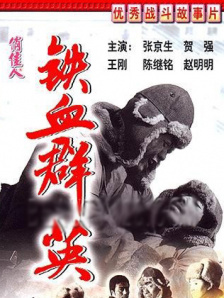 中文字幕av久久激情亚洲电影